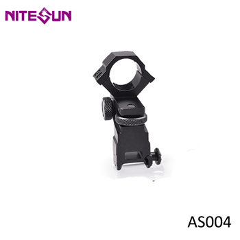 NITESUN AS004